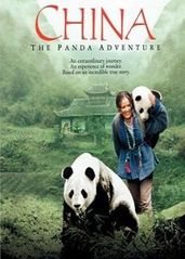 与熊猫�共探险的海报