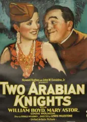 两个阿拉伯骑士的海报