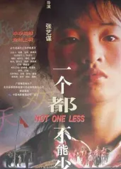 中国“最穷”的国产电影，20年过去了，我们却再也拍不出来了！