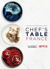 主厨的餐桌：法国篇的海报