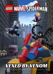 乐高蜘蛛侠：缠人的毒的海报