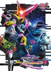 假面骑士EX-AID Trilogy Another Ending  Part III