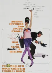 偷龙转凤(1966)��的海报