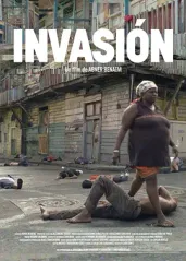 入侵(2014)的海报