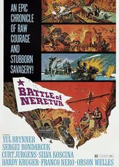 内雷特瓦河战役的海报