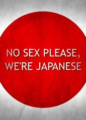 别和日本人谈性的海报