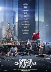 办公室圣诞派对的海报