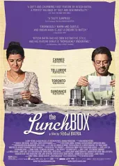 午餐盒2013的海报