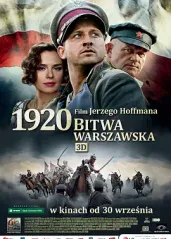 华沙之战1920的海报