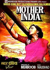 印度母亲的海报