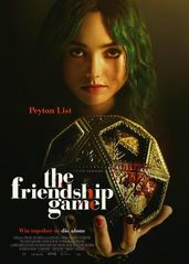 友情的游戏的海报