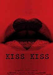 吻吻的海报