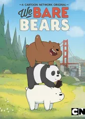 咱们裸熊 第一季的海报