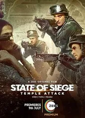围城：圣殿袭击的海报