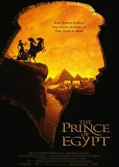 埃及王子的海报