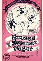 夏夜的微笑的海报