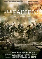 太平洋战争的海报