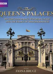 女王的宫殿