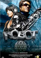 宝莱坞机器人之恋的海报