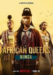 寻找非洲女王：恩津加的海报