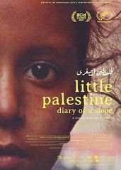 小巴勒斯坦——围城日的海报