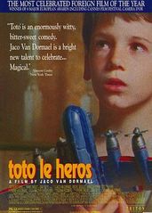 小英雄托托的海报