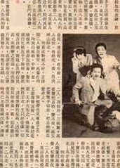 局中局粤语1985的海报