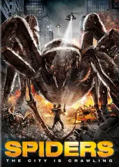 巨型蜘蛛的海报
