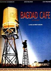 巴格达咖啡馆的海报