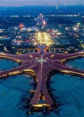 建筑奇观-北京首都国际机场