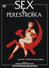 性和改革的海报