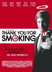 感谢你抽烟【影视解说的海报