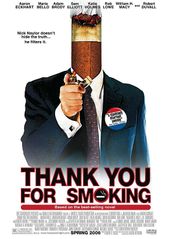 感谢你抽烟的海报