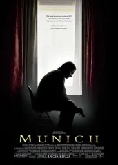 慕尼黑(2005)