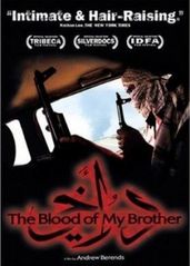 我兄弟的血：伊拉克的的海报