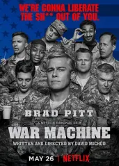 战争机器(2017)的海报
