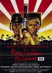 战场上的快乐圣诞的海报