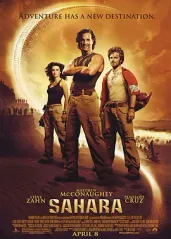 撒哈拉(2005)的海报