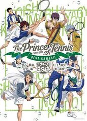 新网球王子 BEST的海报