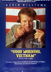 早安越南的海报