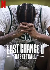 最后机会大学：篮球 的海报