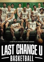 最后机会大学：篮球的海报