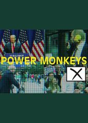 权力的猴戏第一季的海报