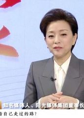 杨澜读书发起主题演讲的海报