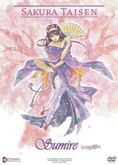 樱花大战OVA3 神的海报