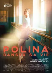 波丽娜：舞蹈人生的海报
