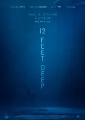 深水区的海报