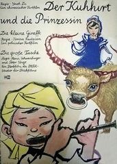 牧童与公主的海报