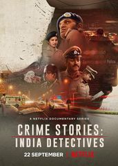 犯罪故事：印度重组案的海报