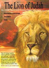 犹太狮子的海报